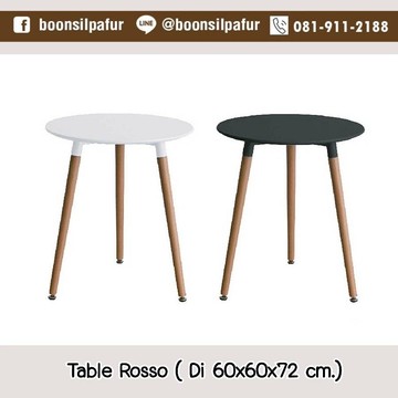 tablerosso60cmcolor