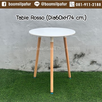 tablerosso60cmwhite9