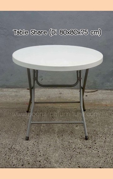 tableshare1