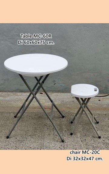 tableshare60