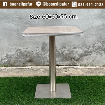 tablestain11