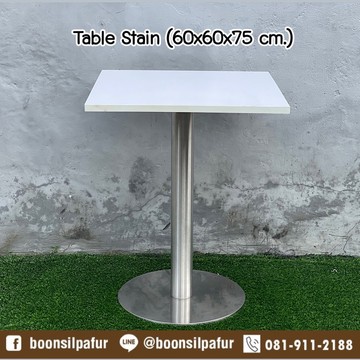 tablestainsqTopwhite4
