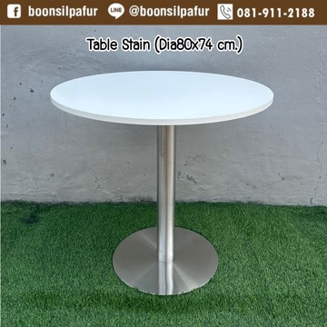 tablestaintop80cm13