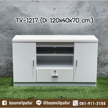 tv-1217white5