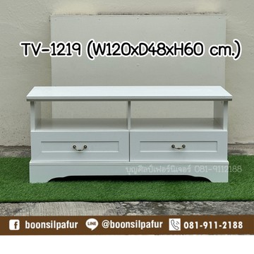 tv-1219white10