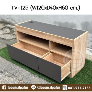 tv-125sogp4