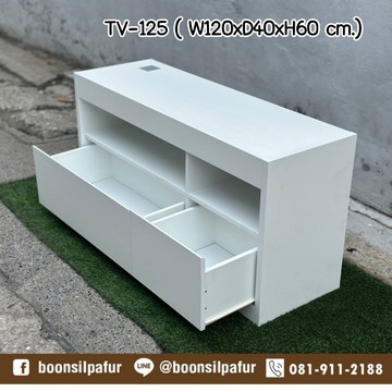 tv-125wh1