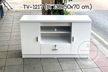 tv1217wh1