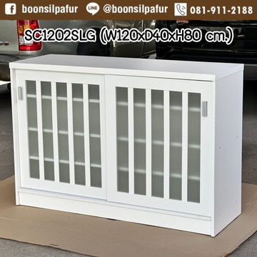 ตู้รองเท้าบานเลื่อนSC1202SLG-11