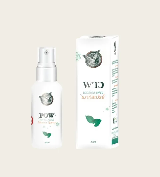 POW-HERBAL-FRESH-MOUTH-SPRAY