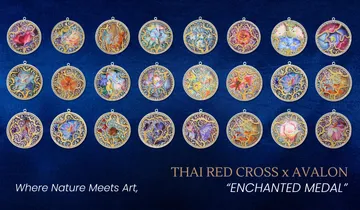 Enchantedmedal