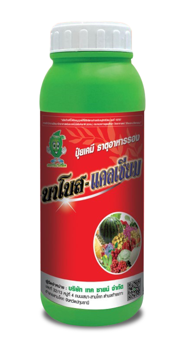 baimaiyim-HomeProduct02