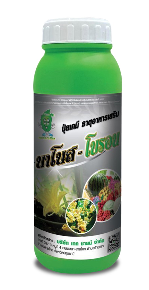 baimaiyim-HomeProduct04