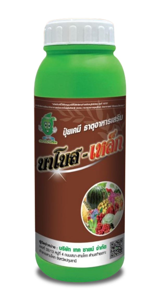 baimaiyim-HomeProduct07