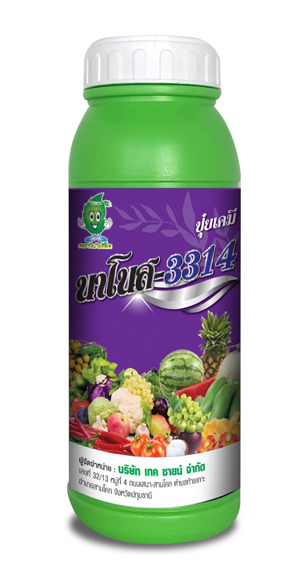 baimaiyim-HomeProduct08