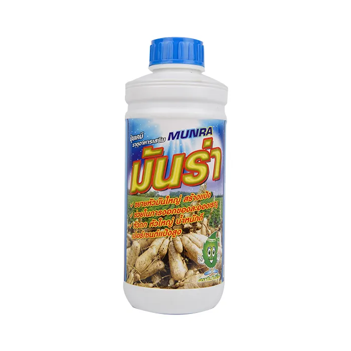 baimaiyim-Product01336383491106