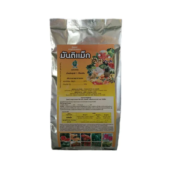 baimaiyim-Product01