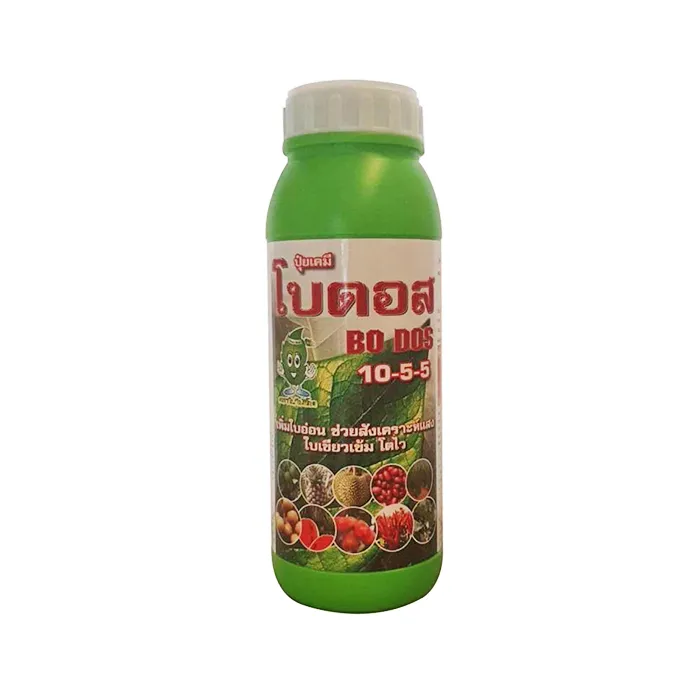 baimaiyim-Product01
