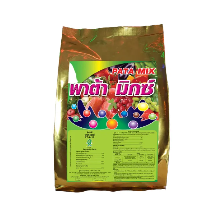 baimaiyim-Product01