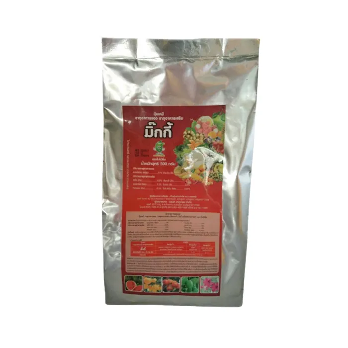 baimaiyim-Product01