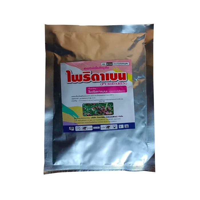 baimaiyim-Product01
