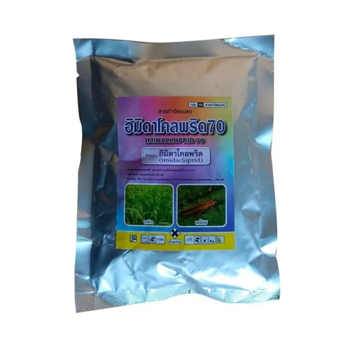 baimaiyim-Product01