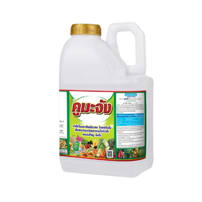 baimaiyim-Product01