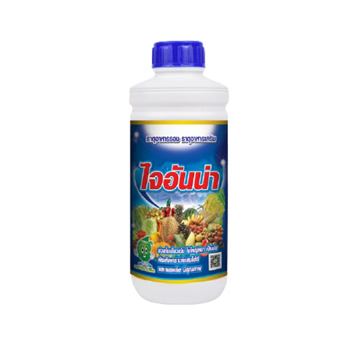 baimaiyim-Product01