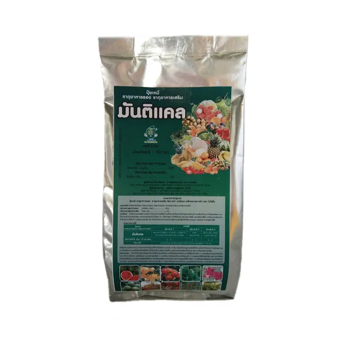 baimaiyim-Product01