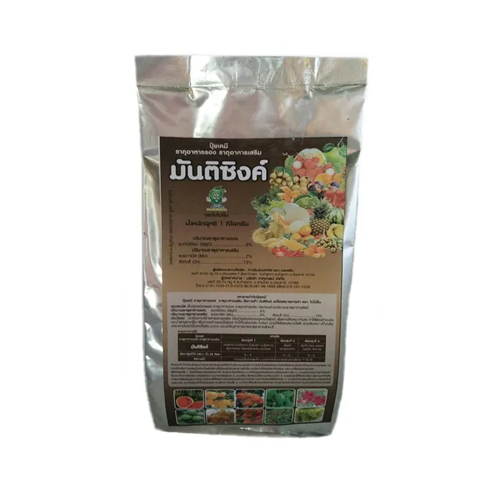 baimaiyim-Product01