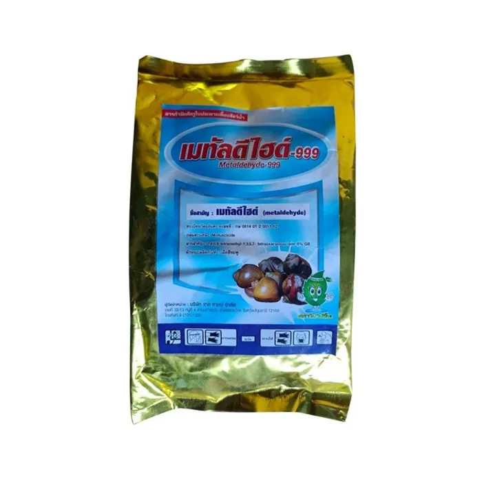 baimaiyim-Product01