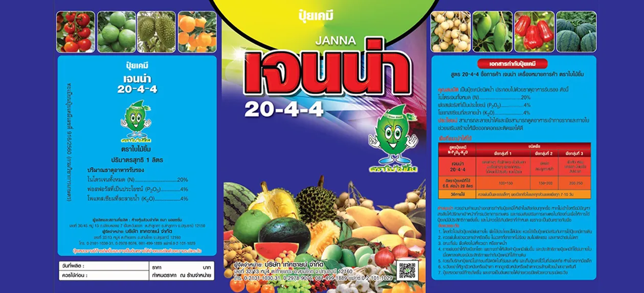 baimaiyim-Product02