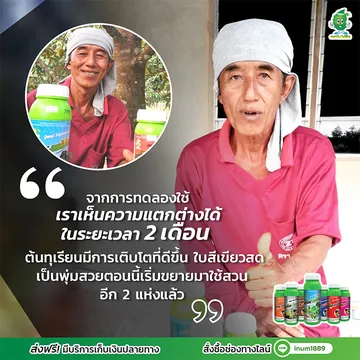 baimaiyim-Product01