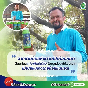 baimaiyim-Product04