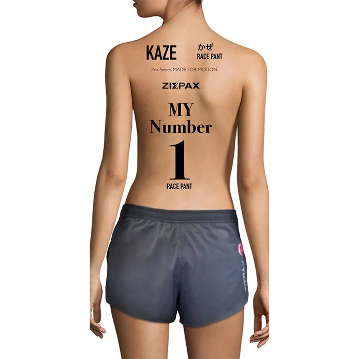 PRO-SERIES-KAZE-RACE-PANT-1