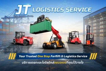 jtlogistics-mobile01