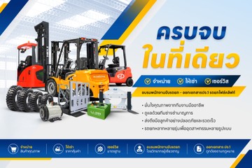 jtlogistics-mobile03