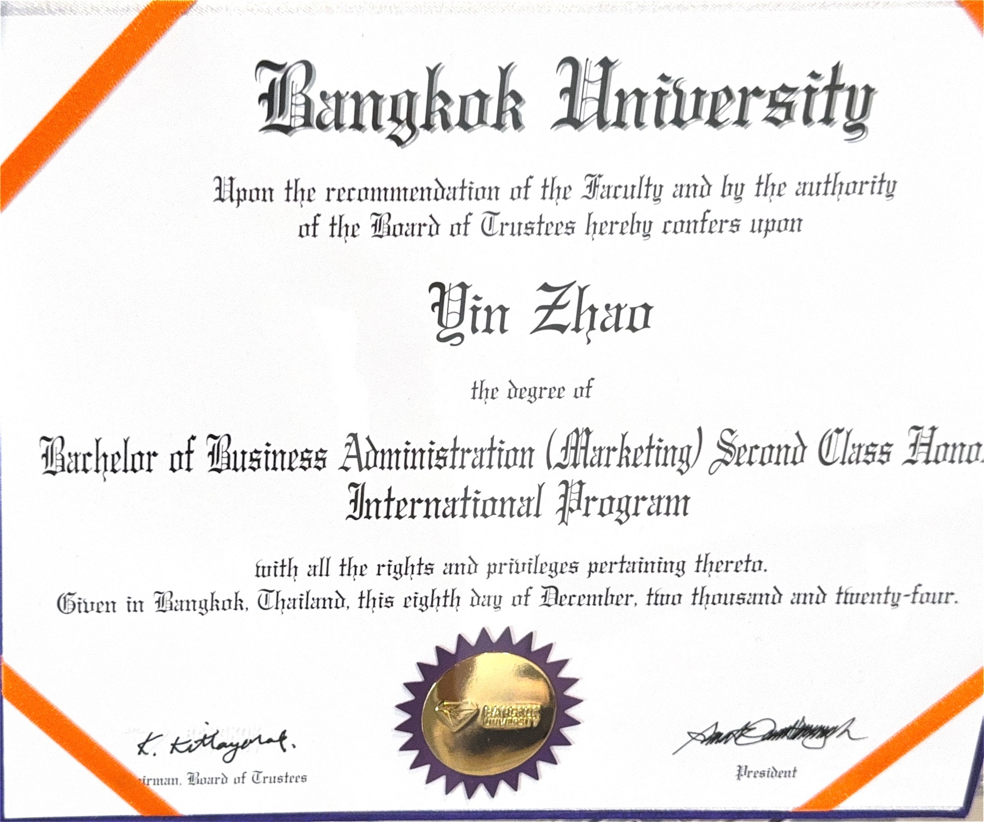XiaoZhao1