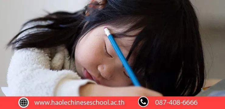 ทำอย่างไรให้ลูกสนใจเรียนพิเศษภาษาจีน
