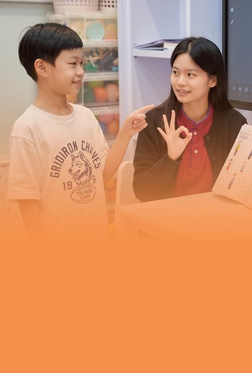 MSlide01-haoleschool