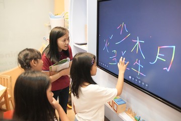 树干课shùgànkè(1)