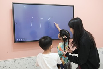 根茎课gēnjīngkè(1)