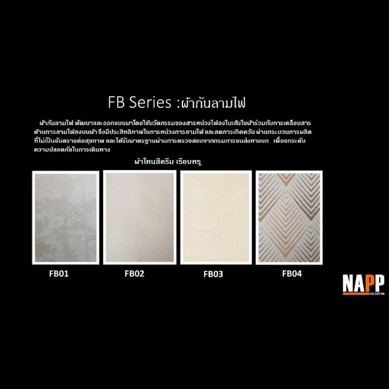 NewProject(16)