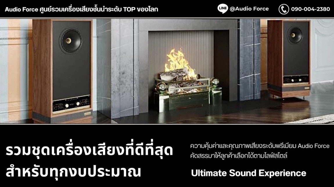 Dropยาวหน้าPremiumPackage