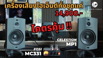8CC134EC-C329-4735-98B4-2DBFBFDE5CE90