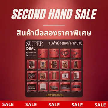 Special-Promotion-3