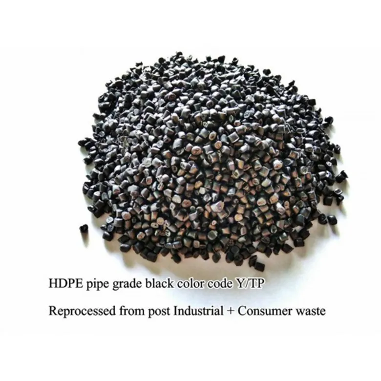 เม็ดพลาสติก-HDPE1