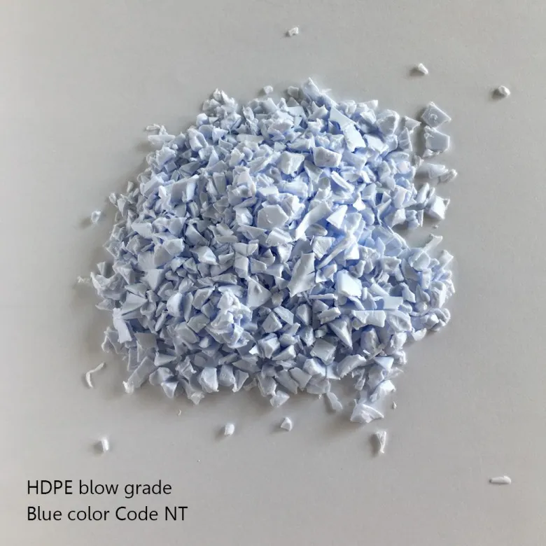 เม็ดพลาสติกHDPE2