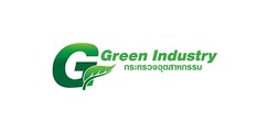 green-industry
