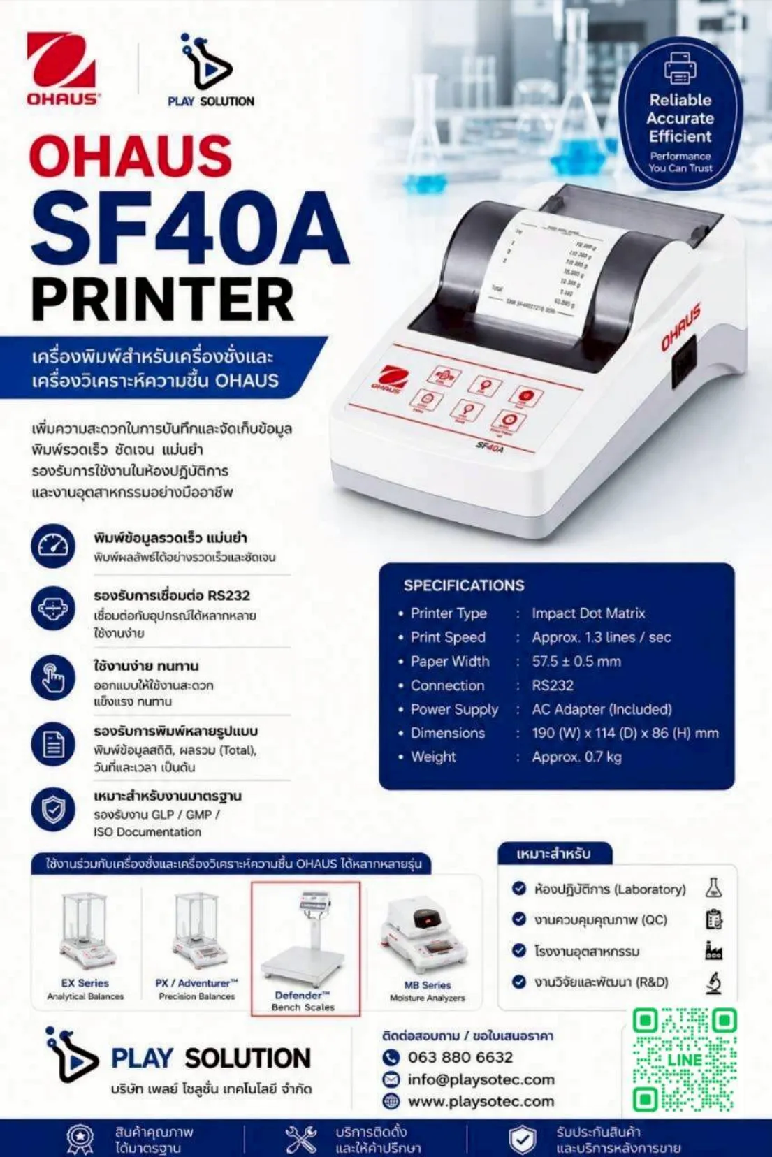 LeafletPrinterSF40A01
